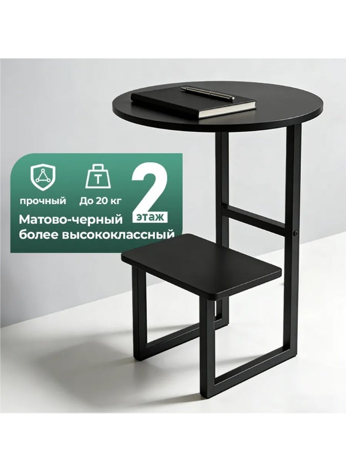 DubaiGallery Minimalist Round End Table with Lower Shelf This minimalist round end table combines a Black-look top with a practical lower shelf. Ideal for holding books, remotes, or decor. Clean design fits modern and contemporary interiors effortlessly. - Image 1
